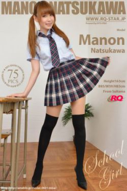 傲骨贤妻第五季